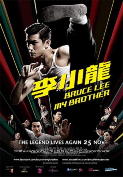 BRUCE LEE, MY BROTHER Review 